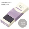 Kameyama Incense Sticks Like Incense, White Tea & Marika Approx.