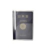 JTB Shoji 512001027 Passport Cover, Clear, Made in Japan, Transparent