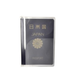 JTB Shoji 512001027 Passport Cover, Clear, Made in Japan, Transparent Color