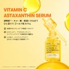 VTCOSMETICS VT, Vitamin C, Astaxanthin, Serum, Transparent, Texture, Shiny, Dry
