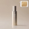 코이 솔리드 플래티넘 레티놀릭 리프팅 세럼 50ml + GIFT Solid