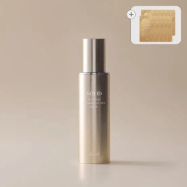 코이 솔리드 플래티넘 레티놀릭 리프팅 세럼 50ml + GIFT Solid Platinum Retinol Lifting Serum 50ml + GIFT