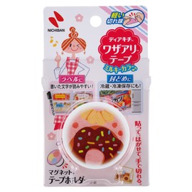 wazaarite – puhoruda with Pink