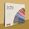 Uchida Le Pens Multicolor Set - 36 Colors Complete Set