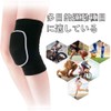 ZJYCLY 膝当て バレーボール 膝パッド 膝サポーター 膝 ニーパッド 护膝 膝 プロテクター