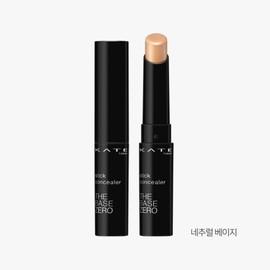 Kate Stick Concealer A / 케이트 스틱 컨실러 A