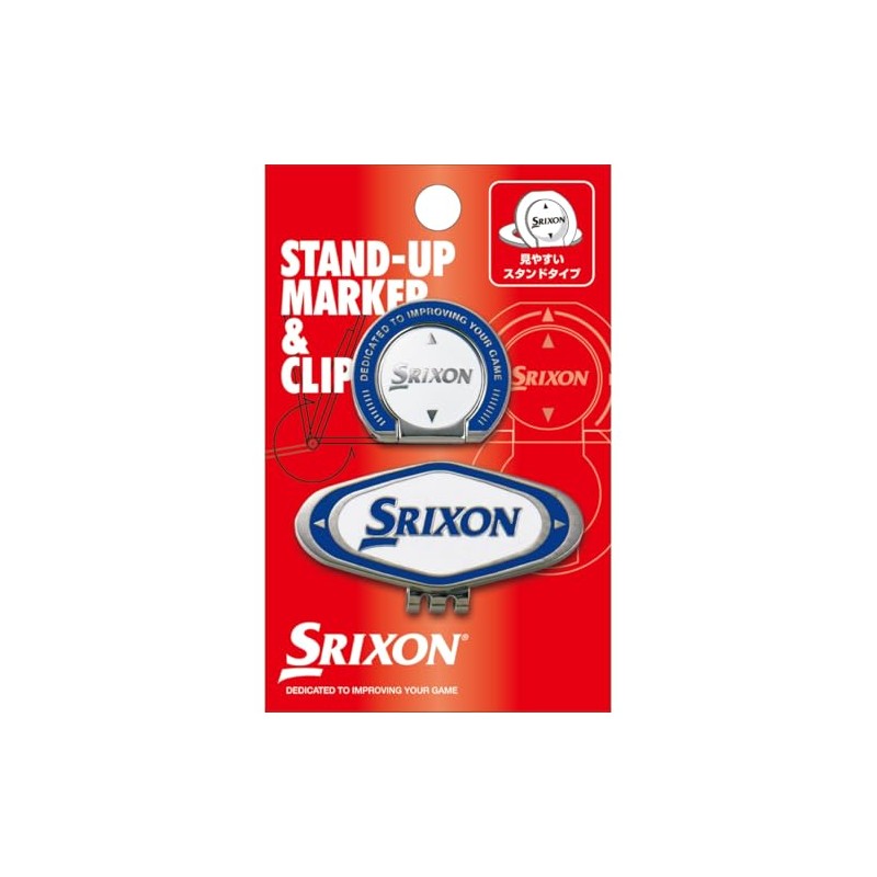Dunlop Green Marker SRIXON Stand Up Marker & Clip GGF-18118