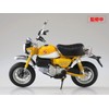 Skynet 1/12 Complete Motorcycle Honda Monkey 125 Banana Yellow