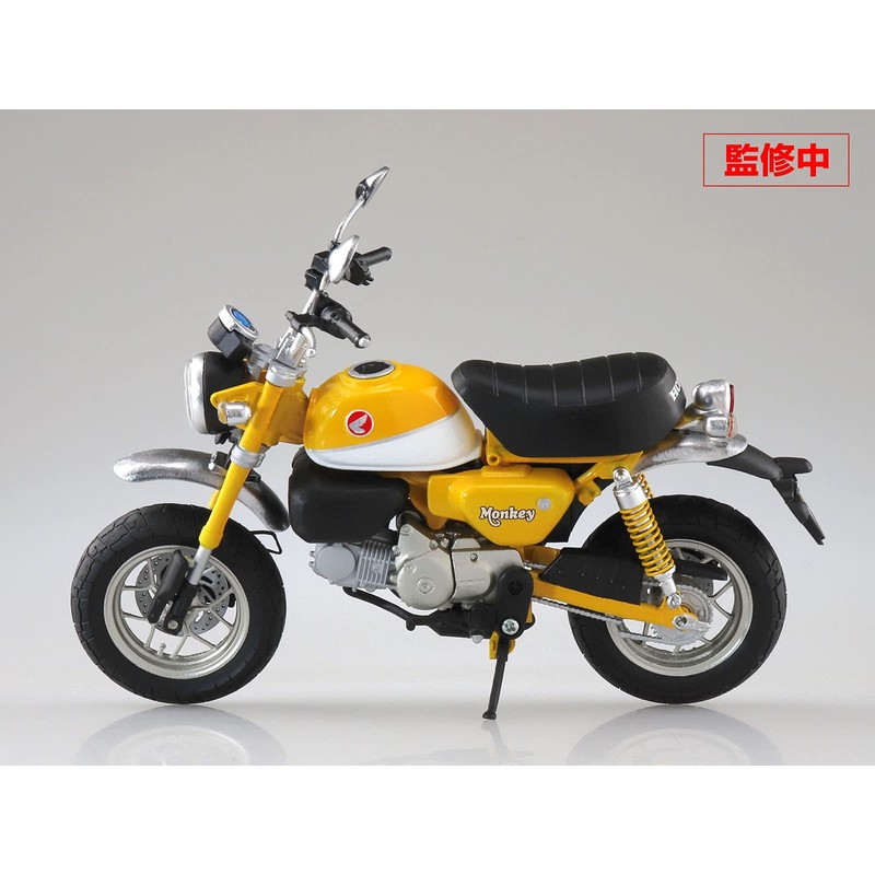 Skynet 1/12 Complete Motorcycle Honda Monkey 125 Banana Yellow
