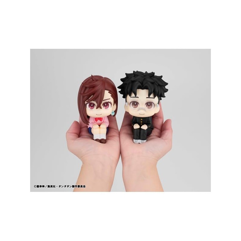 Lukappu TV Anime Danda Dan Okarun Complete Figure