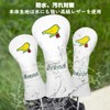 Golf Headcovers Cute Birdie Applique Embroidered Premium Leather Liver Cover