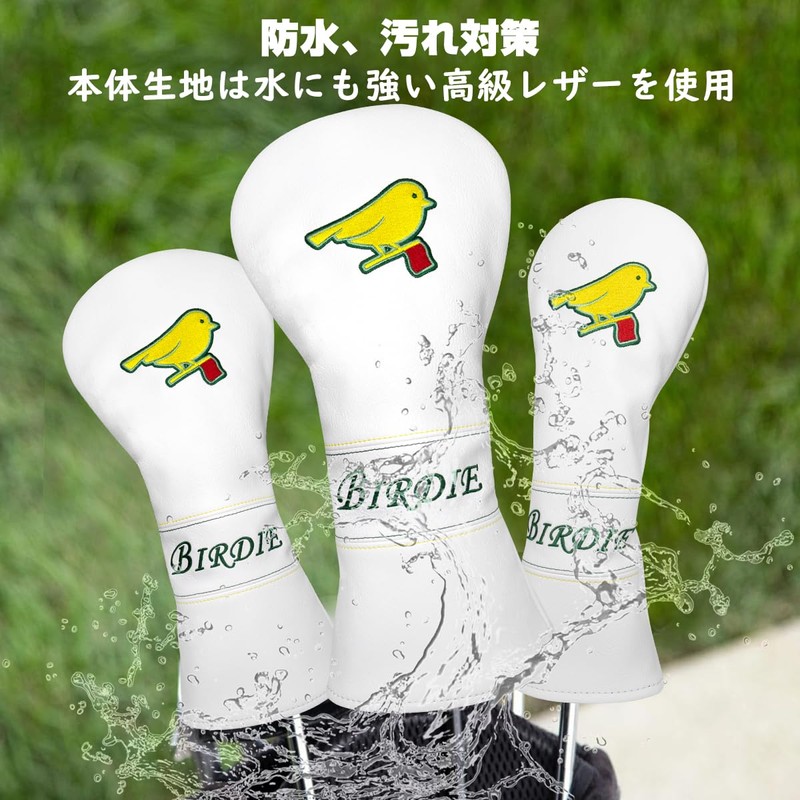 Golf Headcovers Cute Birdie Applique Embroidered Premium Leather Liver Cover
