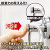 LEC Super Suction Cup Stainless Steel Towel Ring, Silver, Load