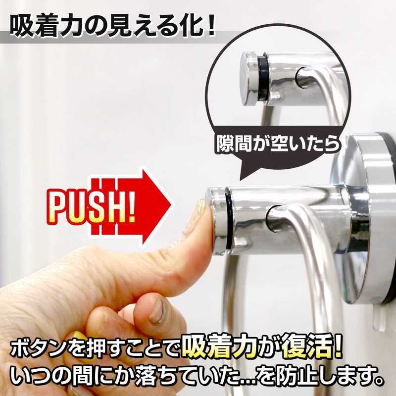 LEC Super Suction Cup Stainless Steel Towel Ring, Silver, Load