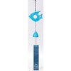 Iwachu Wind Chime, Tropical Fish, Silver/Turkey Blue, Body Size (cm):