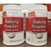 Baker's Corner Baking Powder Double Acting 8.1oz 230g (Two Cans)