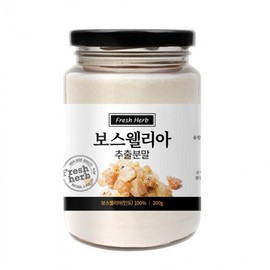 OTMARTFOOD Boswellia extract powder 200g