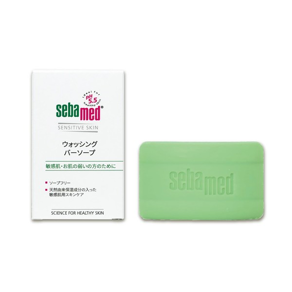 sebamed Washing Bar Soap, 3.5 oz (100 g)