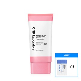 Cha & Park CNP After Ray Tone-Up Protection Sun 50ml / CNP 애프터 레이 톤업 프로텍션 선 50ML