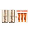 Skin79 스킨79 골든 스네일 인텐시브 비비 45g x2개(증)골드비비7g3 Skin79 Golden Snail Intensive BB 45g x2 (Bonus) Gold BB 7g 3