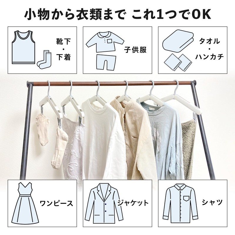 Craci Folding Portable Hangers, Set of 6, Lightweight, Compact, Portable,
