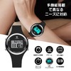 Wristwatch Women Watch Men Digital Watch Unisex, Black, sports