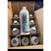 morrocan 2pcs. Morrocan Argan Super Bleaching Shower & Goat Milk
