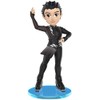Funko Rock Candy: Yuri On Ice - Yuri Collectible Toy