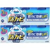 [Bulk Purchase] Look Bath Mold Resistant Smoke, Floral Scent, 0.2 oz (5 g) x 3 Packs x 2 Packs