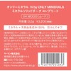 オンリーミネラル(ONLY MINERALS) 【N by ONLY MINERALS】 ソリッドチークコンプリート 04 ムード 3.5グラム