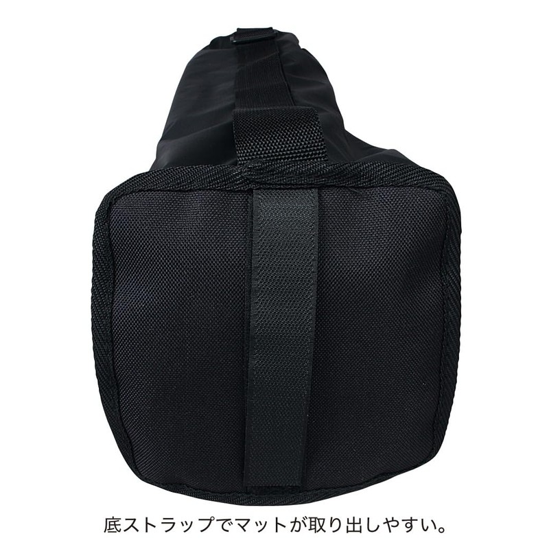 HATAS Yoga Stretching Mat Carrying Case YK709