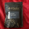 Stash Loose Leaf China Yunnan Black Tea 3.5 Ounce BBD