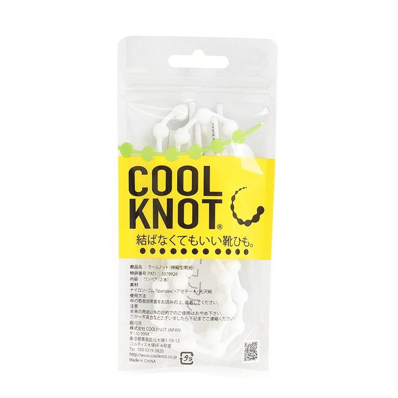COOLKNOT No-tie Shoelaces - white