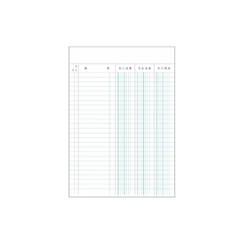 Money Register, A5, 40, C-51, Untextured, High Quality Paper, Office