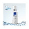 Dr. Deep [닥터딥] 멀티에멀젼 150ml [Dr. Deep] Multi Emulsion 150ml