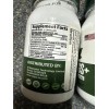 Horjoy 2 Pack Horjoy DIM SGS +, Hormone + Detox