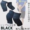 VICHE CATT Knee Pads, Knee Pads, Set of 2, For