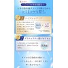 Vernal Medicated Moisture UV SPF50+ PA++++