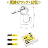 Pin Hooks 50-Piece Set, Load Capacity 1KG, Nail-Free Hooks, Invisible