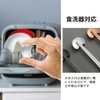 JORICUTY 2-Piece Stainless Steel Chopsticks Rest Cutlery Rest Chopsticks Pillow