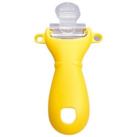 papamamakizzupi-ra- Pk – 12 