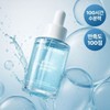 Puregram Low Molecular Hydra Hyaluronic Acid Serum 30ml / 퓨어그램