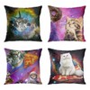 ArtSocket Set of 4 Throw Pillow Covers Green Memes Galaxy