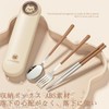 Cutlery Set, 304 Stainless Steel, Chopsticks, Fork, Spoon, 3-piece Set,