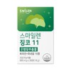 Smilen Ginkgo 11 600mg * 30 Tablets / 스마일렌 징코