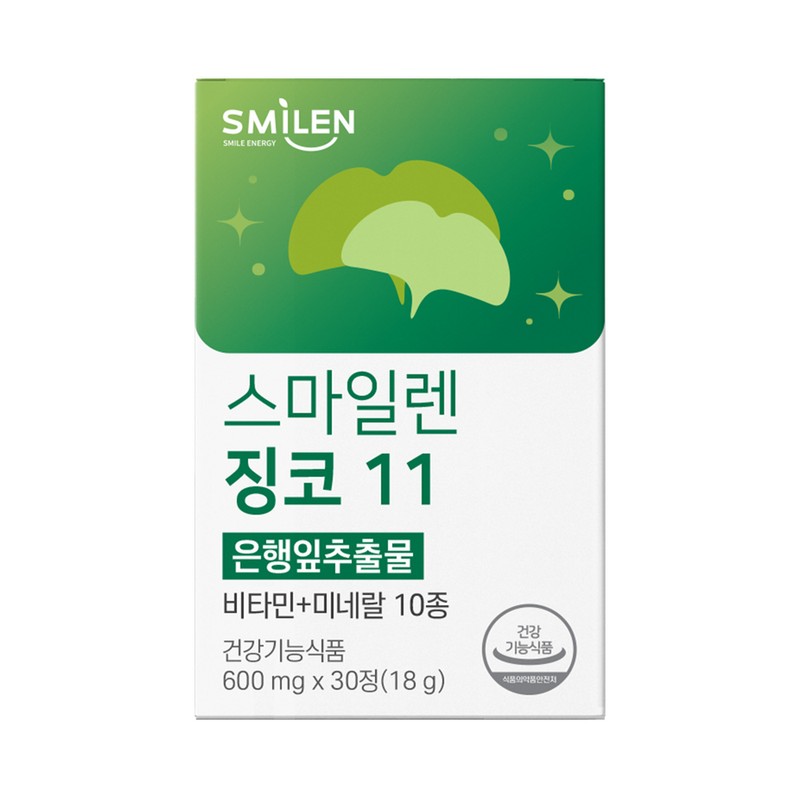 Smilen Ginkgo 11 600mg * 30 Tablets / 스마일렌 징코