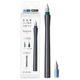 hocoro Sailor Fountain Pen Nib Dip Pen Double Gray Fine Point 1.0mm Width 12-0220-021