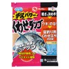 Marukyu Chinu Power Kusase Dango