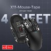 MAGIC-REFINER Attack Shark Gaming Mouse Anti-Slip Grip Tape, Compatible with