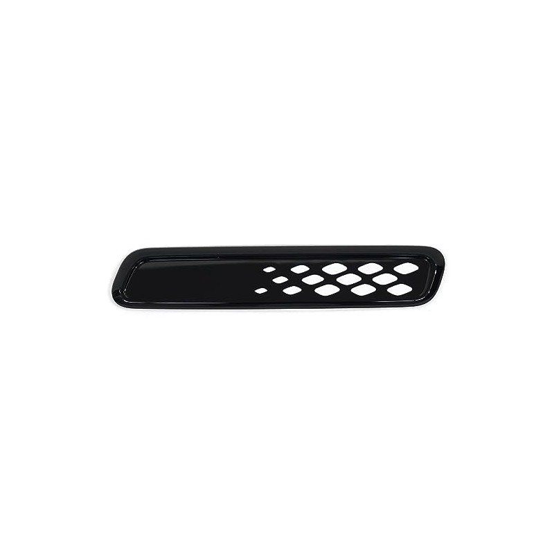 Volkswagen 1T3853220AWA Decorative Insert Right Rear Badge White/Black